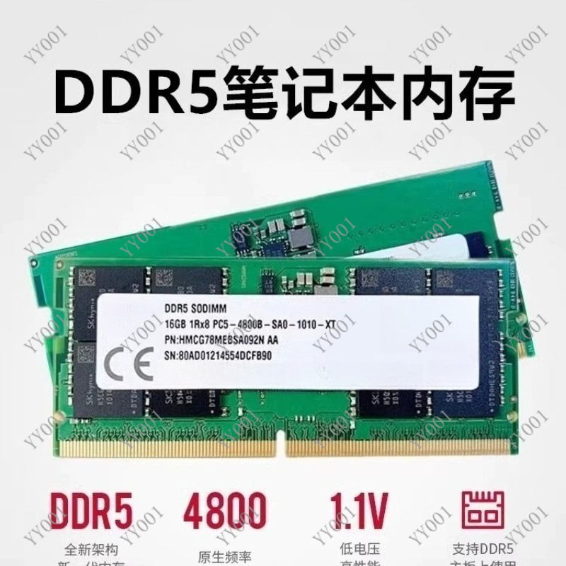 Ddr5 Sodimm - RAM DDR5 per Laptop 8GB 16GB