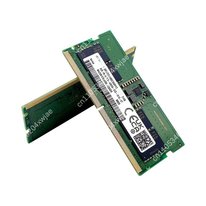 Aggiornamento RAM DDR5 per Lap - Ddr5 4800Mhz recensione e prezzo