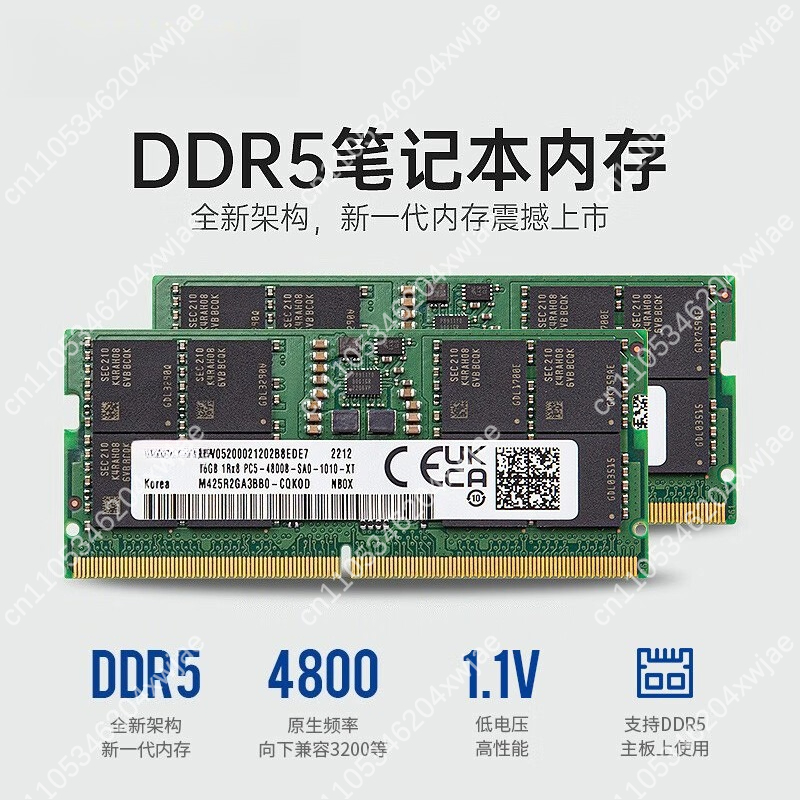 Aggiornamento RAM DDR5 per Lap - Ddr5 4800Mhz recensione e prezzo