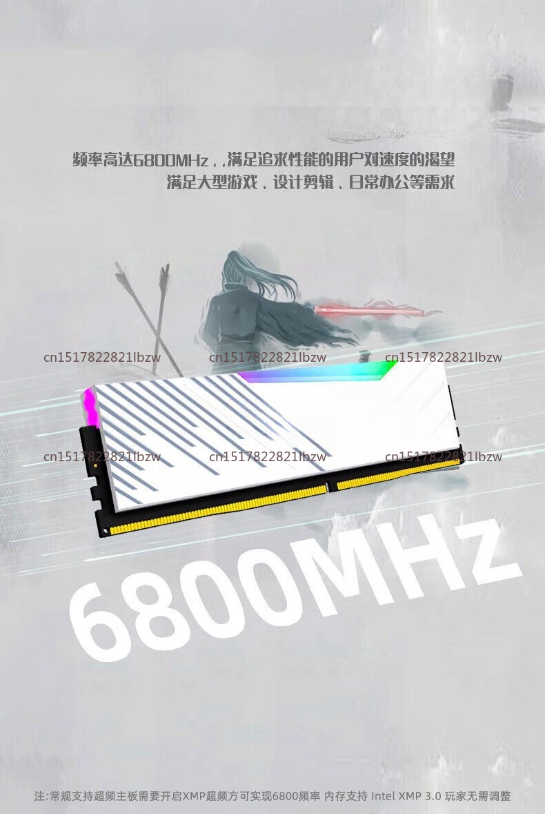 Kingbank DDR5 16GB 32GB RAM 60 - Ddr5 6000Mhz recensione e prezzo