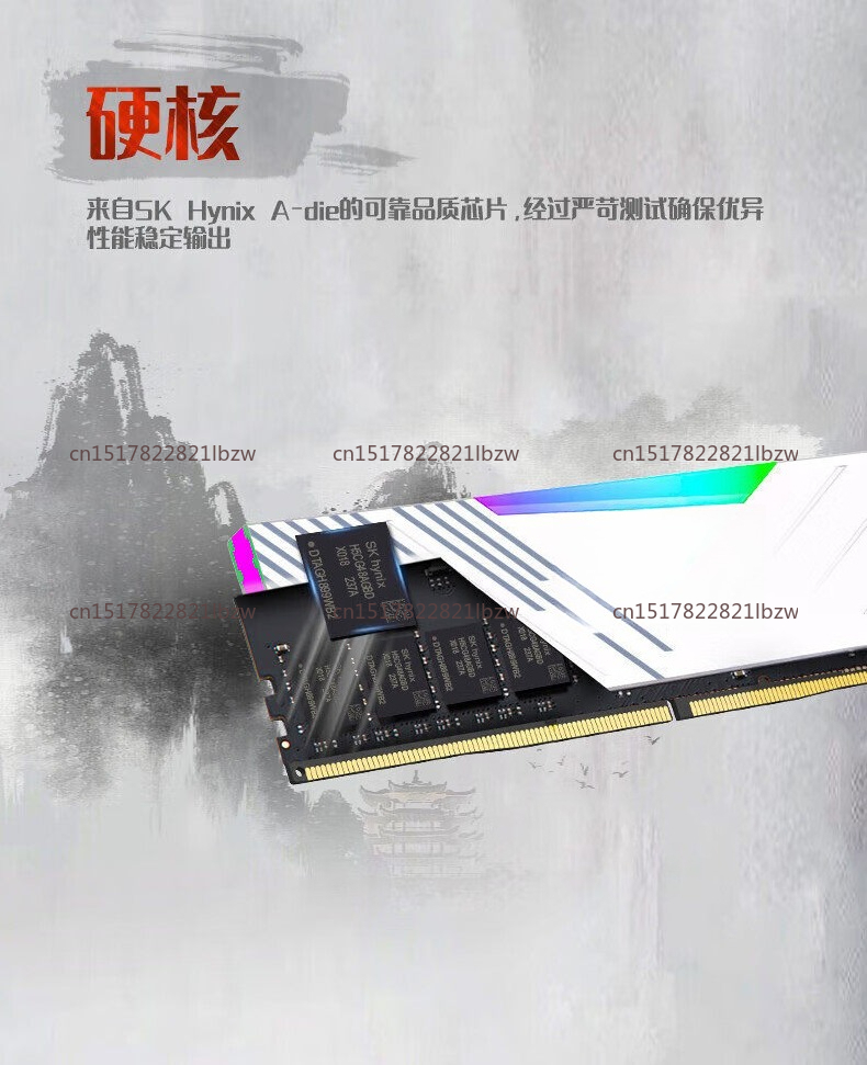 Kingbank DDR5 16GB 32GB RAM 60 - Ddr5 6000Mhz recensione e prezzo